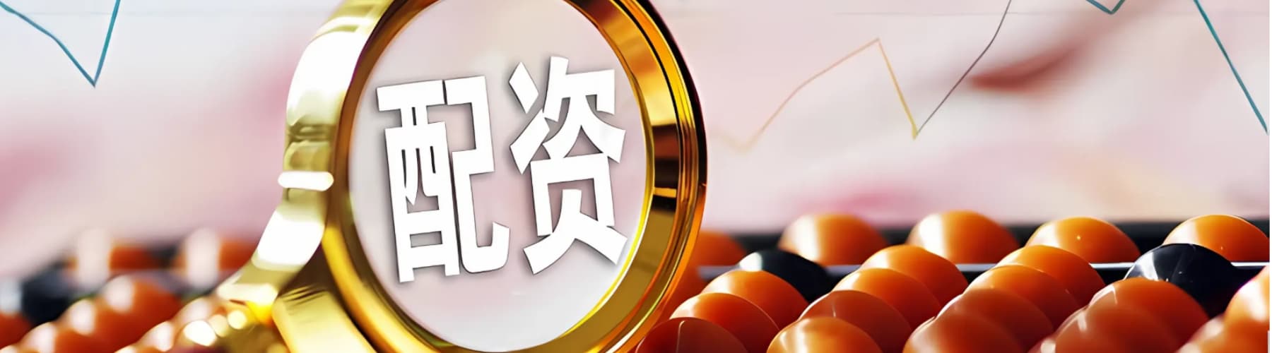 满盈网